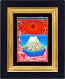 富士山作品 :: 絵画買取・販売 - シバヤマ