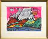富士山作品 :: 絵画買取・販売 - シバヤマ