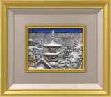 後藤純男「大和雪景」日本画SM