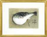 下田義寛「游」リトグラフ :: 絵画買取・販売 - シバヤマ