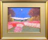 平松礼二「路・花里の夕」日本画10号