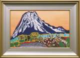 片岡球子「めでたき富士」木版画＋本金泥 :: 絵画買取・販売 - シバヤマ