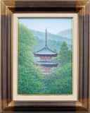酒井英利、朝霞（清水寺、子安塔）、希少な画集より、新品高級額 風景作品 :: 絵画買取・販売 - シバヤマ