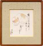 井上覚造　猫のペン画 金色フレーム 猫作品 :: 絵画買取・販売 - シバヤマ