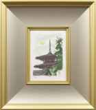 「真作」平山郁夫「ブッタガヤの大塔」タペストリー　染色画　額装　限定番号250 真作」平山郁夫「ブッタガヤの大塔」タペストリー 染色画 額装