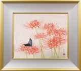 【真作】絵画　宮本謙三　油彩10号　根　大地に根を張る木々の力強さ　U151 動物作品（動物・帆船を描いた作品） :: 絵画買取・販売 - シバヤマ