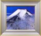 横山邦夫【富士山】額付 絵画 絵画 日本画 赤富士群鶴 (山岸春園) 【肉筆】【日本画】【富士