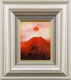 価値有　中野泰之　真作　箱根の富士　絵画　油彩　風景画　美術品　インテリア 富士山作品 :: 絵画買取・販売 - シバヤマ