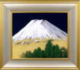 富士山 日本画 金色フレーム 金富士 絵画」の人気商品一覧 | 安い商品を通販サイトから探す