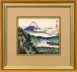 山下清「富士山」ペン画色紙