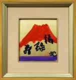 林武（Takeshi Hayashi）作品一覧 :: 絵画買取・販売 - シバヤマ