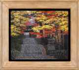 後藤信男　【桜島】　油彩画 後藤信男 【桜島】 油彩画 （まこと日記 - 株式会社石田歯科商会）