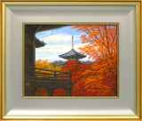 真作　清水規　東福寺盛秋　10号　A−２１３６　風景画　絵画　額入り 楽天市場】京都 絵画 清水寺の通販