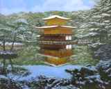 千住博 【月下法輪寺】 シルクスクリーン 千住博 【月下法輪寺】 シルクスクリーン（千住 博 の作品買取