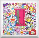 オフセット・リトグラフ作品 : 絵画買取・販売 - シバヤマ