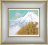富士山作品 :: 絵画買取・販売 - シバヤマ