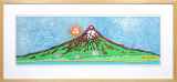草間彌生「命の限り愛してきた私の富士山のすべて」木版画