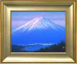 富士山作品 :: 絵画買取・販売 - シバヤマ