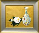 小倉遊亀「古九谷と白椿」リトグラフ :: 絵画買取・販売 - シバヤマ