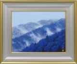 東山魁夷「雲上がる峡」リトグラフ :: 絵画買取・販売 - シバヤマ