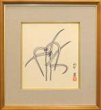 山下清「つゆ草」ペン画色紙