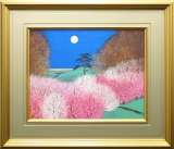 平松礼二「路 - 花径」日本画10号