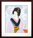 伊東深水「酣春」リトグラフ :: 絵画買取・販売 - シバヤマ