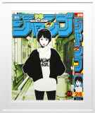 Backside works.「週刊少年ジャンプ No.24(ロゴ：青色)」シルク