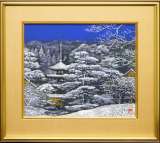 後藤純男「雪晴」日本画8号