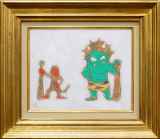 絵画・美術品入荷作品情報 2023年9月22日(金) 〜 } :: 絵画買取