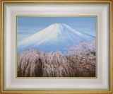 富士山作品 :: 絵画買取・販売 - シバヤマ