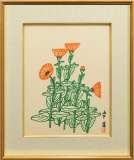 山下清「金せん花」ペン画色紙