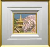 寺社作品（京都・春・朝を描いた作品） :: 絵画買取・販売 - シバヤマ