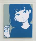 花井祐介「Bajari surf shop」シルクスクリーン :: 絵画買取