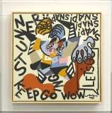 奈良美智 S.O.S 奈良美智「S.O.S」木版画 :: 絵画買取・販売 - シバヤマ