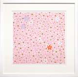 村上隆「振り返ると私の美しい記憶が」オフセット・リトグラフ :: 絵画