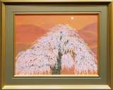 平松礼二「桜月」日本画 P20号 :: 絵画買取・販売 - シバヤマ