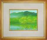 風景画 佐倉功起 緑岳 Amazon.co.jp: 風景画 佐倉功起 緑岳 : おもちゃ