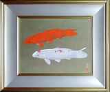 鯉作品 :: 絵画買取・販売 - シバヤマ
