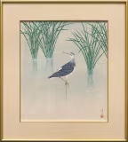 上村淳之「水辺」