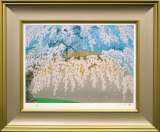 中島千波「神田の大糸桜」リトグラフ＋シルクスクリーン :: 絵画買取