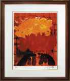 三岸節子（Setsuko Migishi）作品一覧 :: 絵画買取・販売 - シバヤマ