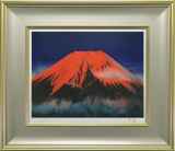 富士山作品 :: 絵画買取・販売 - シバヤマ