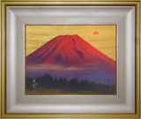 國府克 国府克 富士山 | 有限会社 ギャラリー瑞鳳