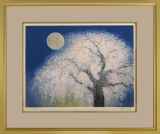 希望額木村圭吾 リトグラフ画寸 約52cm×41cm 京都府出身 山口華楊に師事 希望額木村圭吾 リトグラフ画寸 約52cm×41cm 京都府出身 山口華