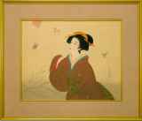お値下げ❣❣文化勲章受章作家・鏑木清方　筆作品・日本画・浮世絵・風俗画・随筆家 鏑木清方 | 美術作品 | 山田書店美術部オンラインストア
