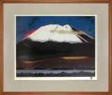 富士山作品 :: 絵画買取・販売 - シバヤマ