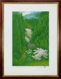 渓流作品 :: 絵画買取・販売 - シバヤマ
