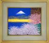 平松礼二「桜岳図」日本画F8号
