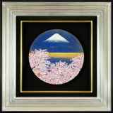 平松礼二、墨紫陽花、希少画集画、新品額装付 2025年最新】Yahoo!オークション -平松礼二の中古品・新品・未
